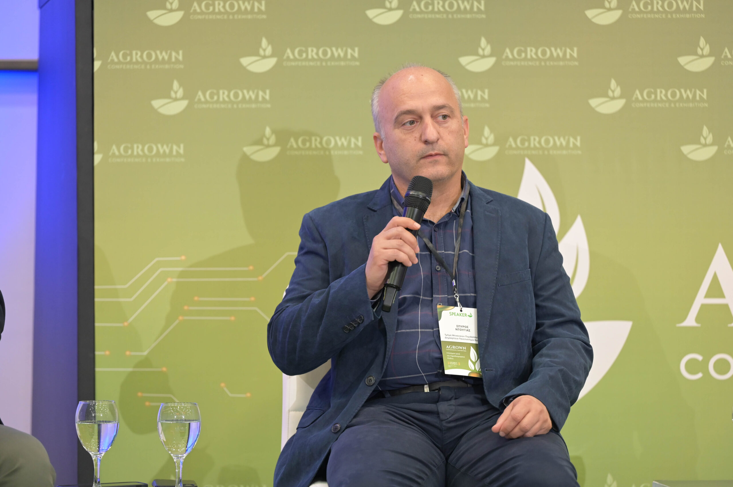 CIRQUA Led the Discussion on Water Reuse at AGROWN2025